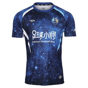 天朗足球TLSS足球小将客场短袖透气比赛上衣足球服TLJRS1201-400