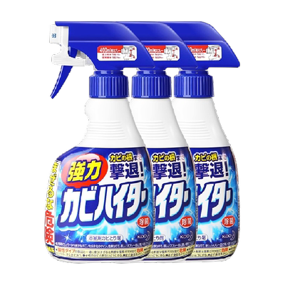 花王除霉剂除菌清洁剂400ml×3瓶