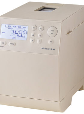 丽克特500g多功能面包机全自动