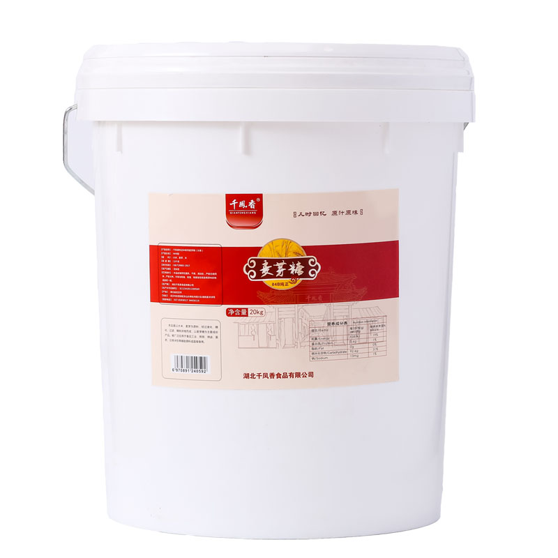 千凤香金黄麦芽糖商用桶装20kg大桶饴糖烤鸭上色糖稀烘培专用糖浆