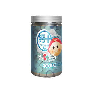 我D小蔡蔡钙+小蛋酥蛋黄果蔬口味儿童小奶豆入口即化营养小零食