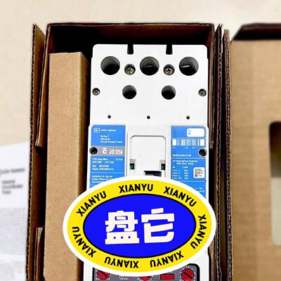 询价-Cutler-Hammer塑壳断路器 HJW70K HJW3