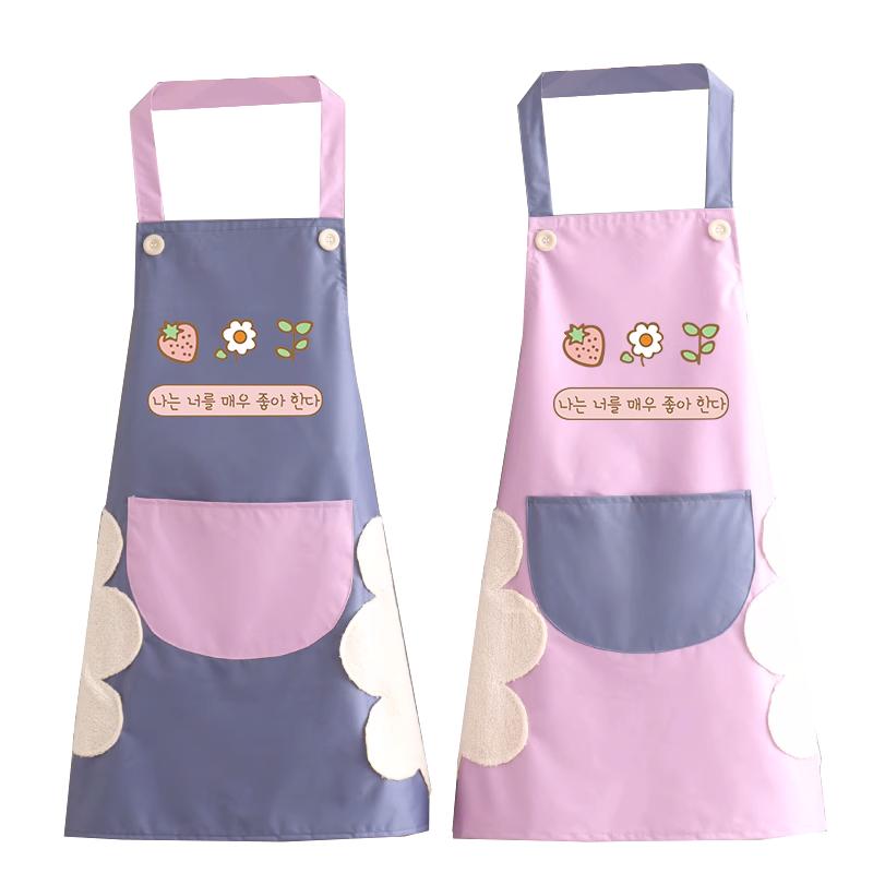 时尚防水厨房做饭围裙家用可爱女防油工作服餐饮专用上班logo印字