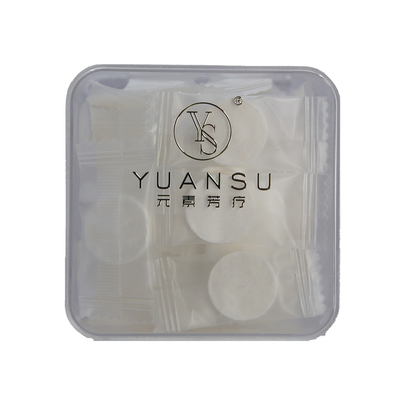 日本进口敏感肌专用一次性面膜纸