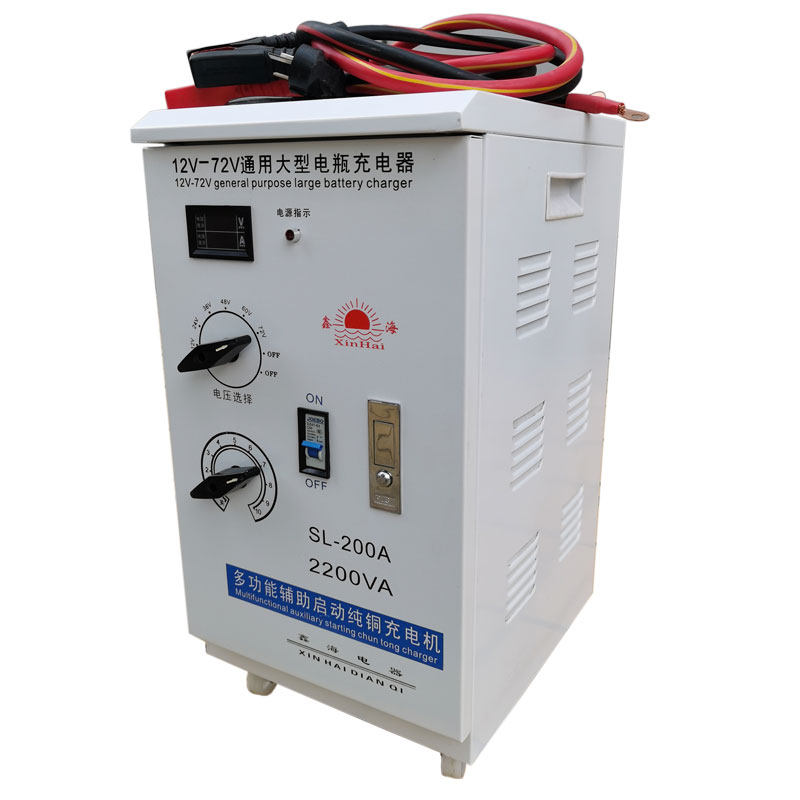 200A纯铜线12V24V启动充电机36V48V电动车60v观光车72v电瓶充电器