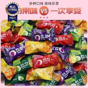 亲沃果味乳球豆年货糖果喜糖吉时豆利是豆更美味童年零食品
