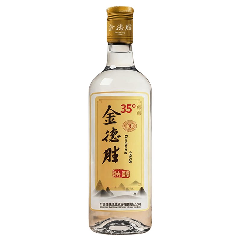 金德胜米酒500ml 纯粮酿造 广西特产 低度微醺 广西公文包
