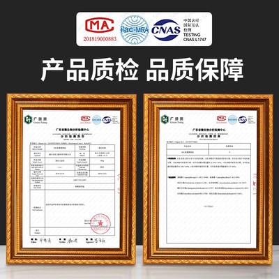 保联塑钢泥防霉防水胶卫生间补漏缝隙胶厨卫厕所堵漏王瓷砖密封胶