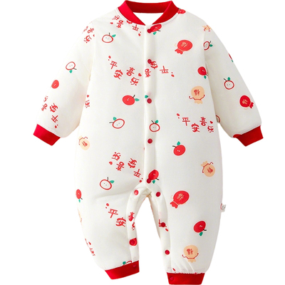新生婴儿儿衣服冬装夹棉加厚初生a类纯棉宝宝连体衣过年喜庆哈衣