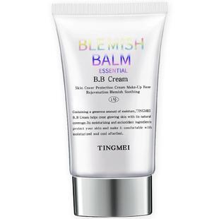 婷美bb霜隔离遮瑕三合一防水防汗不脱妆保湿正品官方旗舰店粉底液