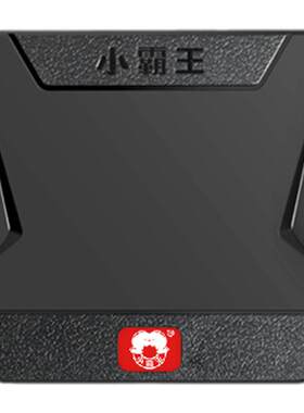 小霸王2026款高清家用街机盒子