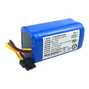 适用360扫地机C50罗弗尔扫地机电池S608S680S803 IMASS爱玛施A2A3