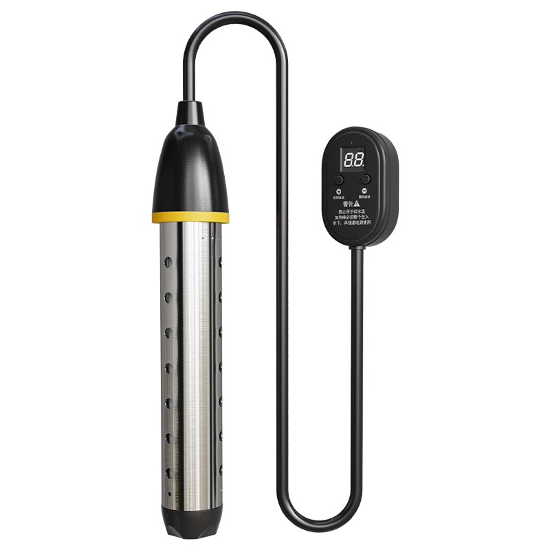 热得快烧水棒安全自动断电220V