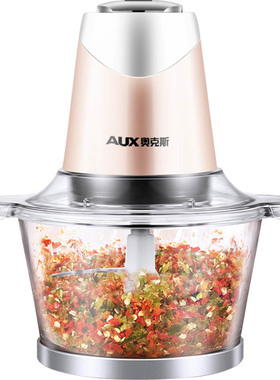 奥克斯绞肉机家用电动小型碎菜器