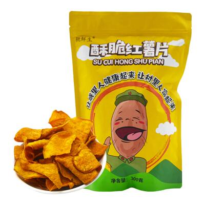 【想3想4】桃鲜生酥脆红薯片