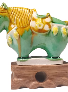 洛邑三彩博物馆文创陶瓷微笑马