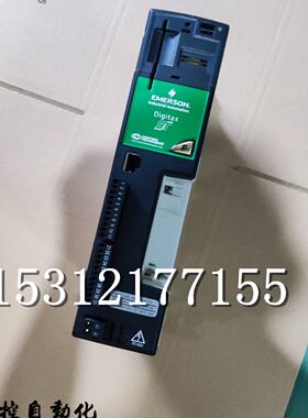 议价艾默生驱动DST1401 DST1402 DST1403 DST1404 DST1405现货P/B询价
