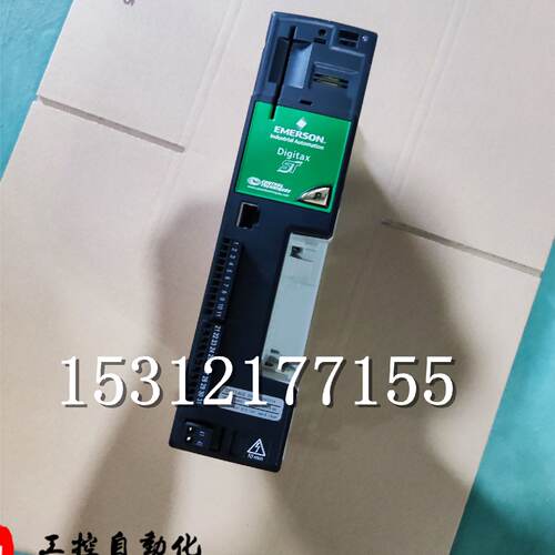 议价艾默生驱动DST1401 DST1402 DST1403 DST1404 DST1405现货P/B