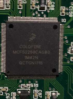 【议价-可维修】MCF52259CAG80 电子配件  /均有货