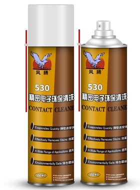 风腾530手机贴膜清洗清洁剂