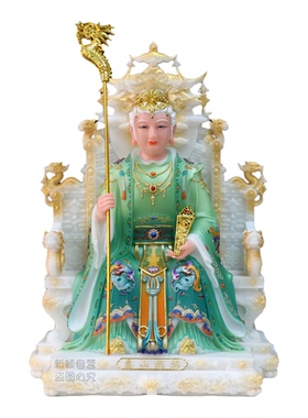 新款合成汉白玉泰山奶奶神像摆件