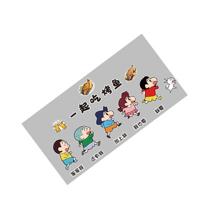 网红烧烤鱼店墙面装饰生火锅饭餐饮馆广告贴纸挂画氛围布置海报壁