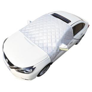 汽车遮雪挡前挡风玻璃防冻罩防晒遮阳窗帘冬季车窗防霜挡雪罩衣&4