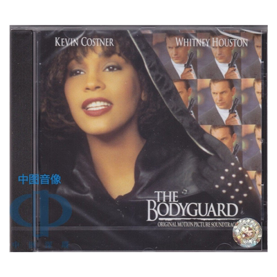 欧版进口 惠特妮休斯顿 保镖 电影原声带 Whitney Houston CD唱片