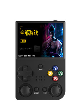 小霸王坚屏街机摇杆掌机