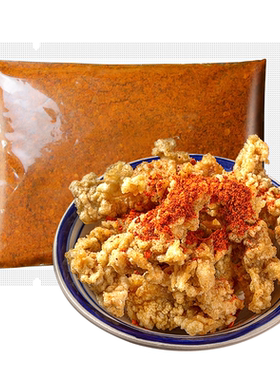 【商用5斤】辣椒面蘸料