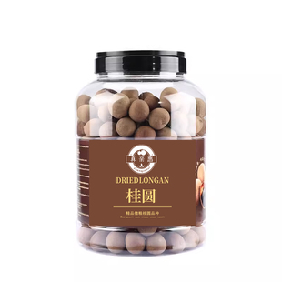 大果桂圆干带壳1000g新货龙眼干货即食泡茶福建莆田正宗枸杞罐装