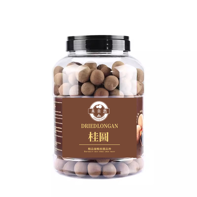 大果桂圆干带壳1000g新货龙眼干货即食泡茶福建莆田正宗枸杞罐装