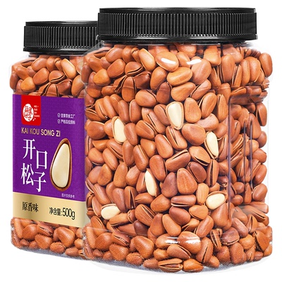 每果时光_新货东北松子500g罐装