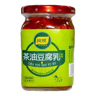 茶油豆腐乳正宗宜丰宾顺品牌原味江西特产香辣霉豆腐宾馆下饭菜