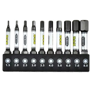 双截棍多功能内六角批头超硬T型梅花强磁PH1小头PH3十字批头组合