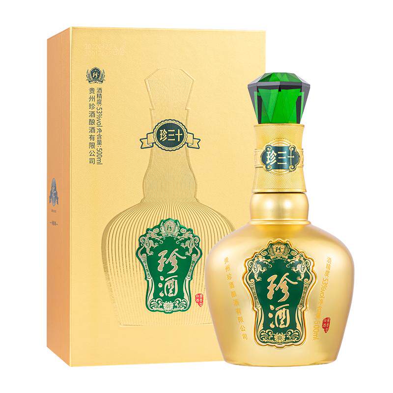 【官方旗舰】珍酒·珍三十金53度酱香型收藏送礼宴请白酒500ml