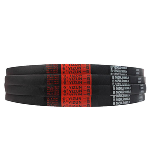 一尊三角皮带B型1549/1550/1575/1600/1626/1650/1651传动带大全