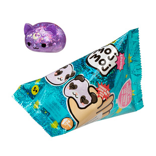 MGA mojmoj捏捏乐软萌团子儿童玩具减压解压神器盲盒挂件玩偶女孩