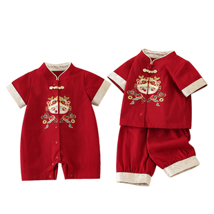 婴儿兄妹衣服夏装新生男女宝宝连体衣百天生日礼服国风两件套夏季