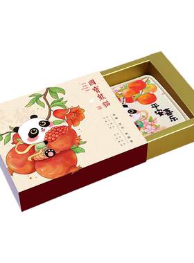 熊猫文创伴手礼品丝绸杯垫送老外