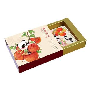 熊猫丝绸杯垫中国特色礼物送老外实用伴手礼品成都文创纪念品周边