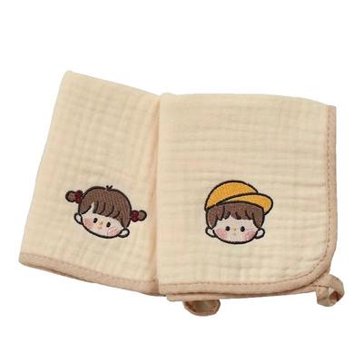 A类宝宝刺绣名字纯棉纱布软方巾