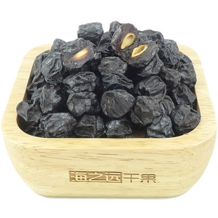 250g喀什酸梅干海之远原汁原味非糖渍孕妇孕期小零食新疆特产干果