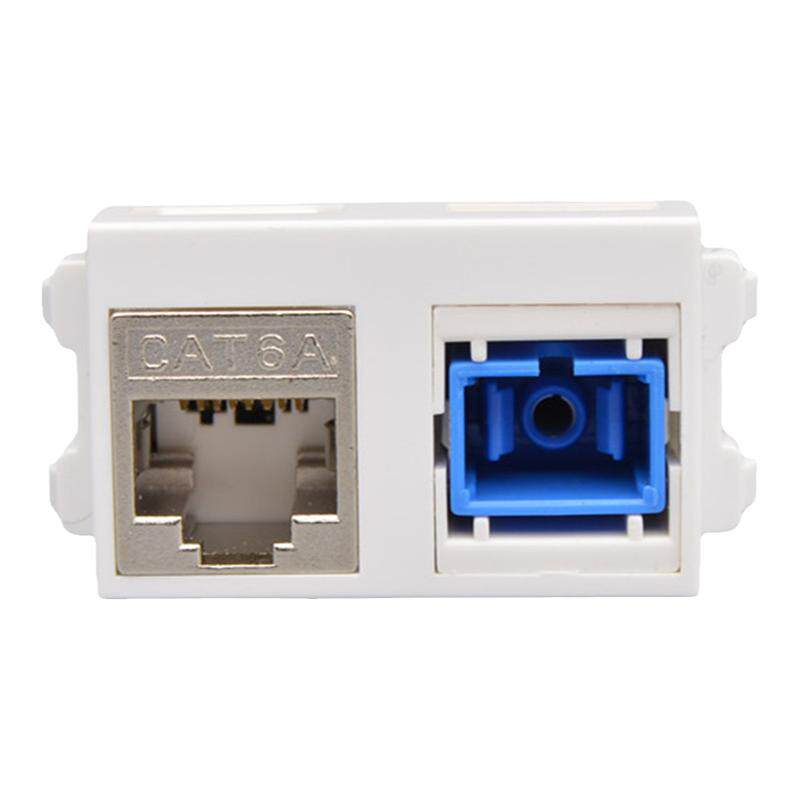 双孔超六类网线SC光纤模块插128型CAT6A千兆屏蔽电脑口耦合器插座