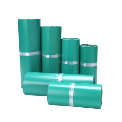 加厚防水绿色包装袋快递袋打包袋