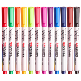 晨光彩色白板笔可擦儿童可擦黑板笔水性记号笔可擦除教师用易擦写画板水彩笔细头学生幼儿用写字手抄报办公用