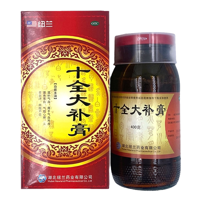 【纽兰】十全大补膏400g*1瓶/盒