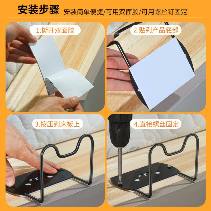 床垫固定器防移位榻榻米床垫子防移动神器沙发垫木床防滑金属支架
