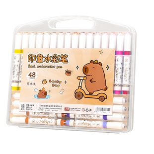 卡皮巴拉印章水彩笔儿童环保水洗水彩笔幼儿园小学生专用画笔绘画套装彩色笔收纳盒水溶性24色12色18色36色