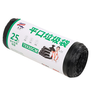 卷式垃圾桶垃圾袋大桶大号大容量
